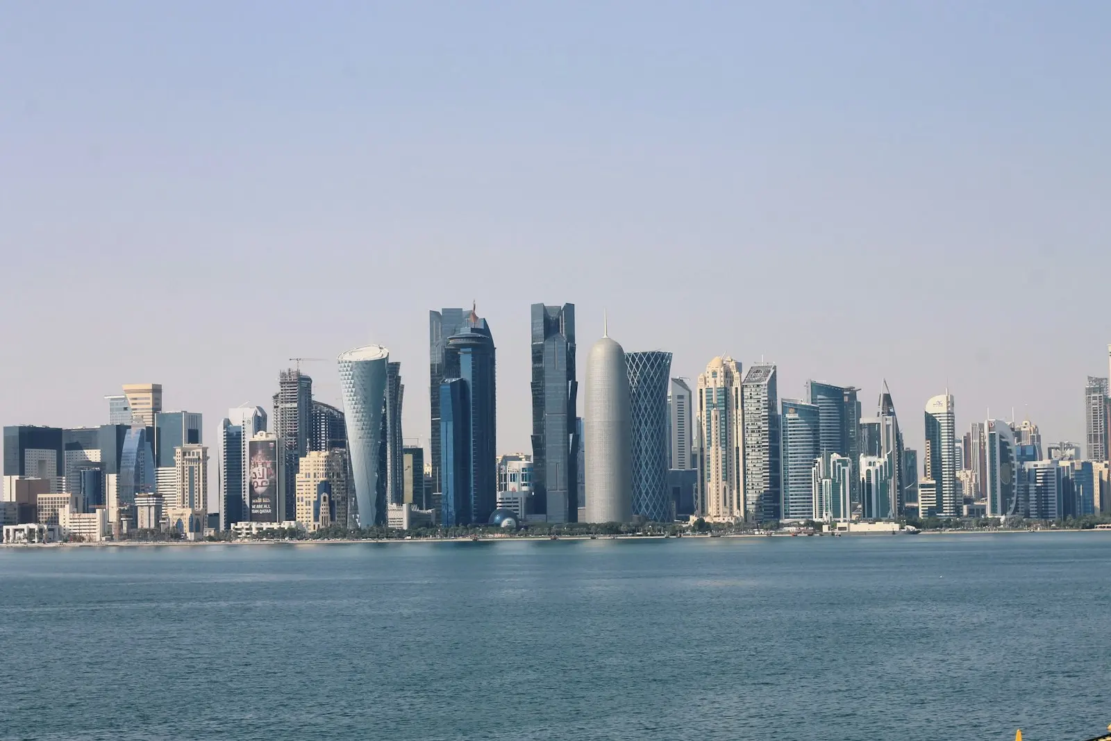 Qatar city tour: The West Bay skyline